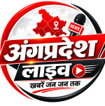 Angapradesh Live